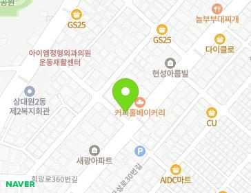 경기도 성남시 중원구 금상로 31 (상대원동) 지도