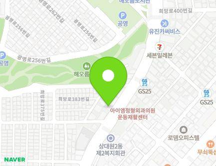 경기도 성남시 중원구 희망로 377 (상대원동, 상대원우체국) 지도