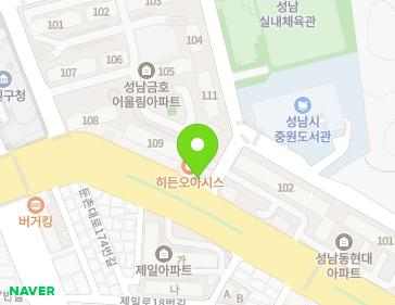 경기도 성남시 중원구 둔촌대로 183 (성남동) 지도