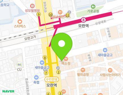 경기도 성남시 중원구 광명로 2 (성남동) 지도