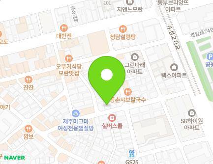 경기도 성남시 중원구 제일로63번길 18 (성남동, 현대원룸) 지도