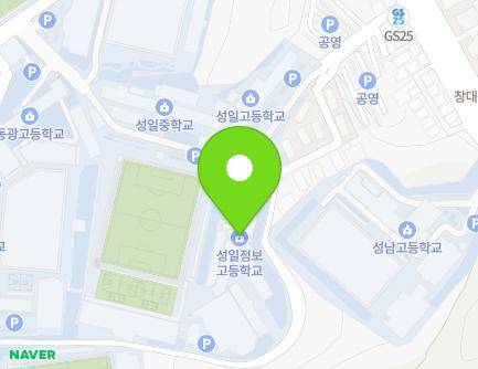 경기도 성남시 중원구 시민로77번길 10-2 (성남동, 성일정보고등학교) 지도