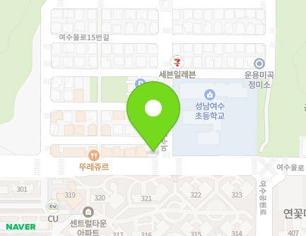 경기도 성남시 중원구 여수울로15번길 4-16 (여수동) 지도