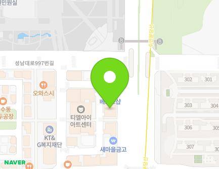 경기도 성남시 중원구 성남대로 989 (여수동, 베스티안) 지도