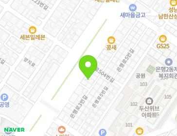 경기도 성남시 중원구 산성대로 500-1 (은행동, 덕운빌딩) 지도