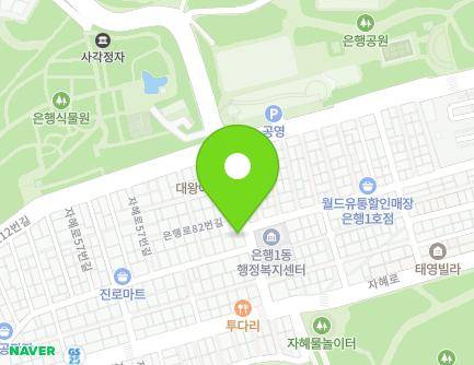 경기도 성남시 중원구 은행로 82 (은행동, 새마을금고) 지도