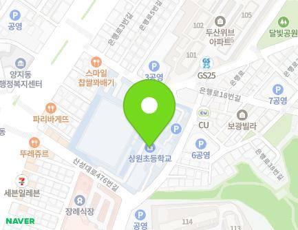 경기도 성남시 중원구 은행로 6 (은행동, 상원초등학교) 지도