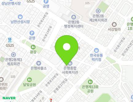 경기도 성남시 중원구 산성대로518번길 30 (은행동, 은행종합사회복지관) 지도