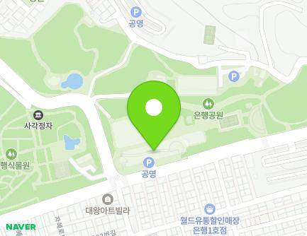 경기도 성남시 중원구 금빛로112번길 35 (은행동, 은행1동제2공영주차장) 지도