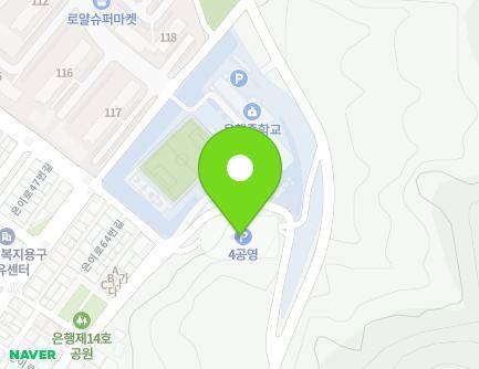 경기도 성남시 중원구 순환로379번길 19 (은행동, 은행제4공영주차장) 지도