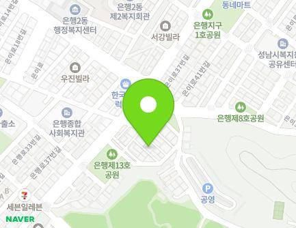 경기도 성남시 중원구 산성대로518번길 38-8 (은행동, 희망빌라) 지도