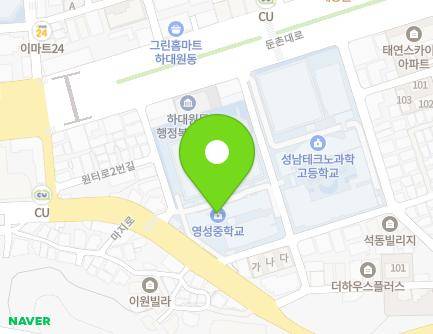 경기도 성남시 중원구 둔촌대로248번길 7 (하대원동, 영성중학교) 지도