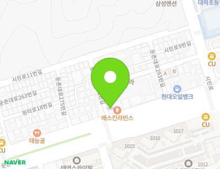 경기도 성남시 중원구 둔촌대로 283 (하대원동) 지도