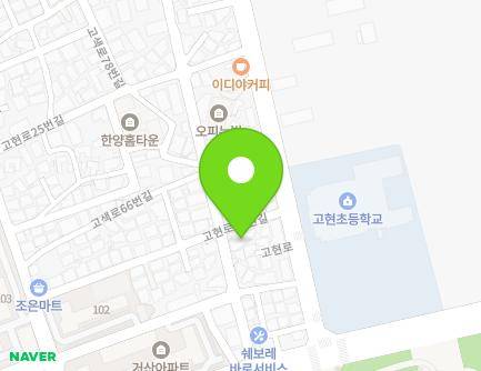 경기도 수원시 권선구 고현로11번길 7 (고색동, 대성빌라) 지도