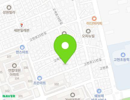 경기도 수원시 권선구 고현로11번길 26-1 (고색동, 다세대주택) 지도