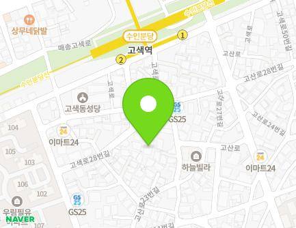 경기도 수원시 권선구 고색로28번길 17 (고색동, 그린하이츠빌라) 지도