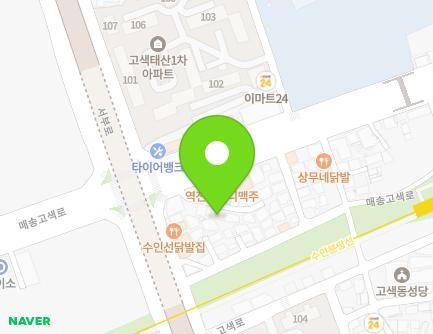 경기도 수원시 권선구 매송고색로 662-10 (고색동, 상아빌) 지도