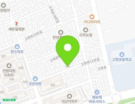 경기도 수원시 권선구 고현로11번길 22 (고색동, 혜성주택) 지도