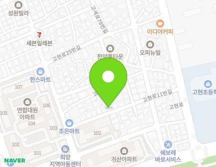 경기도 수원시 권선구 고현로11번길 28 (고색동, 혜성주택) 지도