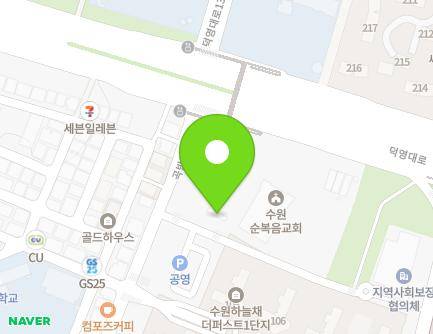 경기도 수원시 권선구 곡반정로 196 (곡반정동) 지도