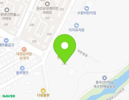 경기도 수원시 권선구 곡반정로 72-16 (곡반정동) 지도