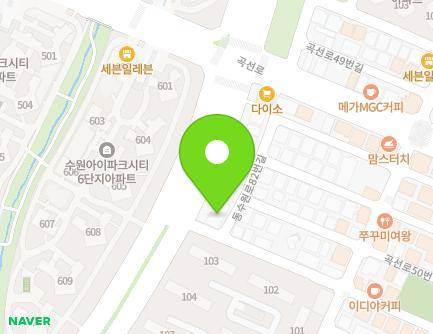 경기도 수원시 권선구 동수원로82번길 7-3 (곡반정동) 지도