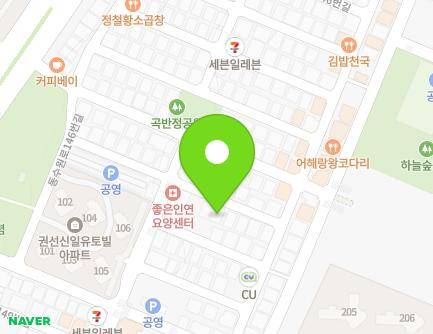 경기도 수원시 권선구 곡선로49번길 40-10 (곡반정동, 정주택) 지도