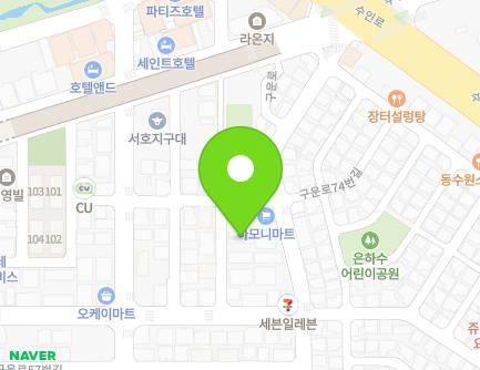 경기도 수원시 권선구 구운로63번길 14-12 (구운동, 동보 아트빌) 지도