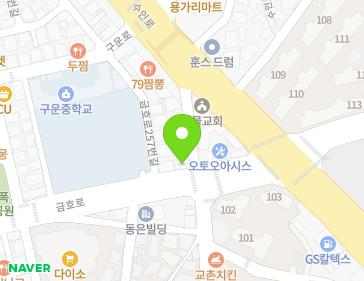 경기도 수원시 권선구 금호로 261 (구운동) 경기도 수원시 권선구 금호로 261 (구운동) 지도