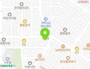 경기도 수원시 권선구 구운로47번길 3 (구운동) 경기도 수원시 권선구 구운로47번길 3 (구운동) 지도