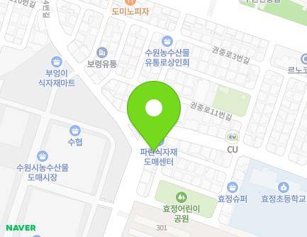 경기도 수원시 권선구 권중로 19 (권선동) 지도