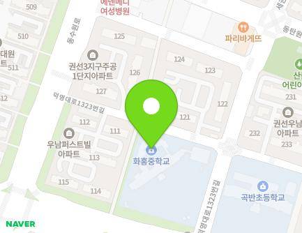 경기도 수원시 권선구 덕영대로1323번길 25-11 (권선동, 화홍중학교) 지도