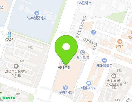 경기도 수원시 권선구 동수원로 232 (권선동, 센터블스파) 지도