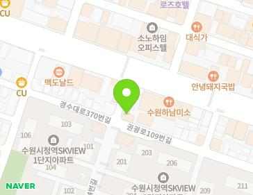 경기도 수원시 권선구 권선로694번길 9 (권선동, 성광제일교회) 지도