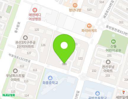 경기도 수원시 권선구 덕영대로1323번길 25-8 (권선동, 권선3지구주공1단지) 지도