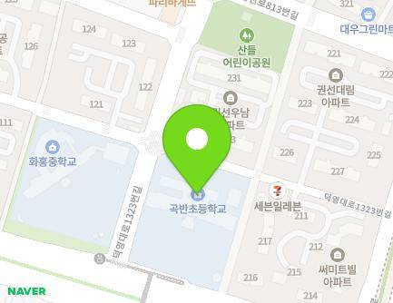 경기도 수원시 권선구 덕영대로1323번길 26-14 (권선동, 곡반초등학교) 지도