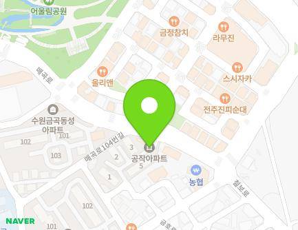 경기도 수원시 권선구 매곡로 110 (금곡동, 공작아파트) 지도