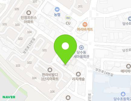 경기도 수원시 권선구 당진로15번길 5 (당수동, 은광아트빌) 지도