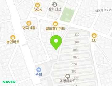 경기도 수원시 권선구 정조로436번길 14-1 (세류동, 광일빌라) 지도
