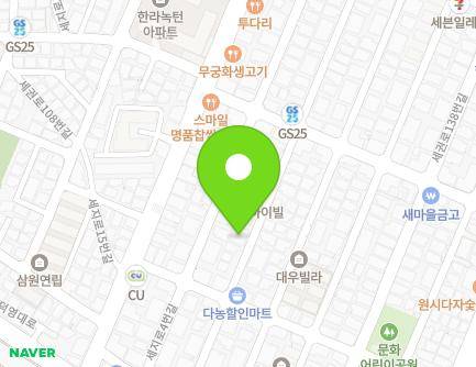 경기도 수원시 권선구 세지로12번길 17-9 (세류동, 갤러리하우스) 지도