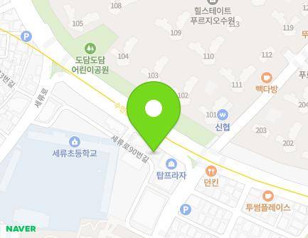 경기도 수원시 권선구 효원로 88 (세류동, 제이에스빌딩) 지도