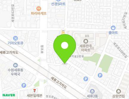 경기도 수원시 권선구 세지로5번길 53-1 (세류동, 희망빌라) 지도