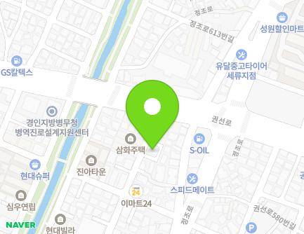 경기도 수원시 권선구 권선로564번길 9 (세류동, 힐탑빌리지) 지도