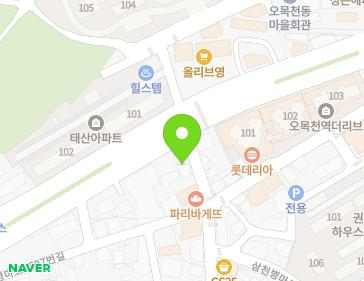 경기도 수원시 권선구 삼천병마로 1601 (오목천동) 지도