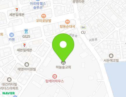 경기도 수원시 권선구 서둔로167번길 46 (탑동, 하늘숲교회) 지도