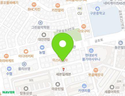 경기도 수원시 권선구 탑동로58번길 57 (탑동, 효림아파트) 지도