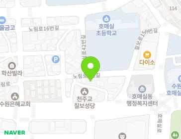 경기도 수원시 권선구 노림로6번길 28 (호매실동) 경기도 수원시 권선구 노림로6번길 28 (호매실동) 지도