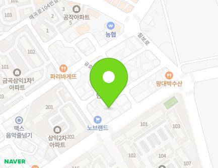 경기도 수원시 권선구 칠보로235번길 27 (호매실동, 케이타운) 지도