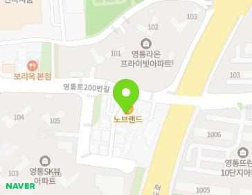 경기도 수원시 영통구 영통로200번길 130 (망포동) 지도