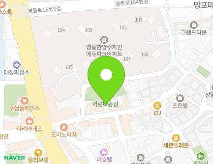 경기도 수원시 영통구 영통로130번길 21 (망포동) 지도